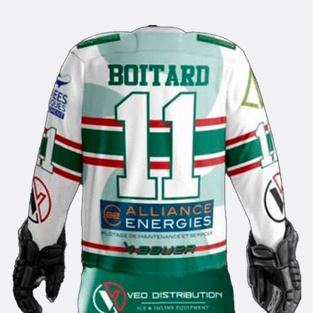 Maillot match Artzak Blanc – Image 2